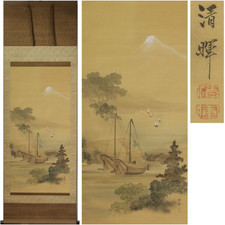 Antique Original Japanese Hanging Scroll Mount Fuji Ship Harbor Ink Silk Art Box picture