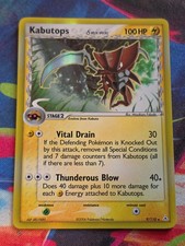 Kabutops (Delta Species) Holo Rare EX Holon Phantoms 9/110 NM Pokemon picture