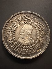 1956 Morocco 500 Francs Silver Coin AH1376 Mohammed V .900 Silver picture