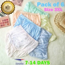 6 Pack Lingerie Silky Soft Nylon Underwear Hips 44