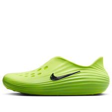 Brand New Nike ReactX Rejuven8 Green Strike Volt Clog HV5060-300 Mens Size 8-14 picture