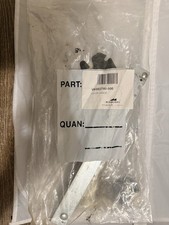 OEM VK002740-000 Door Hinge | Viking Used picture