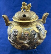 Exquisite Japanese Satsuma Koro Incense Burner Meiji picture