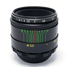 ⭐ New Old Stock ⭐ Helios 44-2 58mm f2 | Swirly Bokeh | Serviced (Full CLA) №9 picture