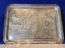 Vintage Antique Middle Eastern 84 Solid Silver Hand Engraved, Tray,764.86 grams picture