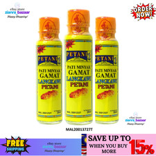 3x 20ml Concentrated Sea Cucumber Traditional Oil Plus for Massage, Cuts Bruises picture