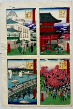 Rare Original Meiji Hiroshige III Ukiyo-e 4-Panel Set + Postcard Set picture