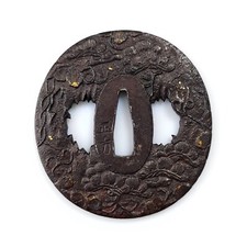 Tsuba, signed Masakata picture