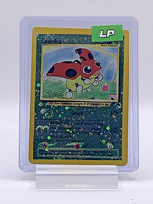 Ledyba 07/18 Southern Islands SWIRL 🌀(LP) picture