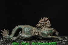 10.2