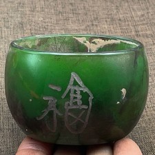 Old Glass Jade Cup Vintage Jade Stone Antique Collectible Decor Ornament picture
