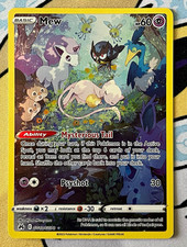 Mew GG10/GG70 SWSH: Crown Zenith Galarian Gallery Holo Ultra Rare picture