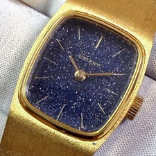 Rare/Working ORIENT Orient I120459 20 Hand wound Mechanical Aventurine Dial Star picture