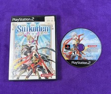 Suikoden V (Sony PlayStation 2, PS2) Game & Case - No Manual Tested Working picture