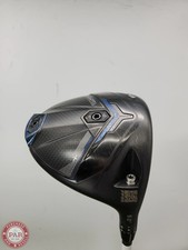 2025 COBRA DS ADAPT X DRIVER 9* XSTIFF PROJECTX DENALI FROST 70G 6.5 GOOD picture