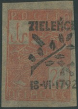 1942, POLAND-LOCAL POST OBOZ II C WOLDENBERG, POSTMAN 20F LIGHT RED, FI.#6cx picture
