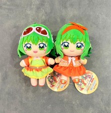 GUMI from Megpoid Nuipurike Plush Mascot Ball Chain Set 15cm picture