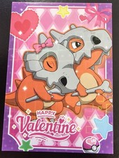 CUBONE - POKEMON PRISMA VALENTINES RARE CCG CARD picture
