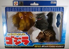 🔴🔥 KONAMI GODZILLA BEAST SHOOTER MINI 2