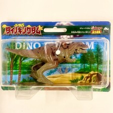 Vintage Kabaya Dino Kingdom T-Rex Dinosaur Wind-Up Toy Shokugan Sealed picture