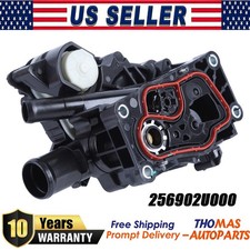 ACT Valve 256902U000 For Hyundai Tucson 2015-2018 Kia Seltos 2019-2022 picture
