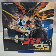 Godzilla vs Mothra 1992 Laserdisc Japan Import Heisei Kaiju Toho Insert TLL 2453 picture