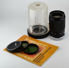 SOVIET USSR TELEPHOTO JUPITER-11 AUTOMAT LENS f4/135mm with KIEV 10/15 mount picture