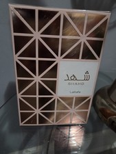 Lattafa Shahd Eau de Parfum Spray 3.4 fl oz Citrus Geraniol Hexyl Cinnamal picture