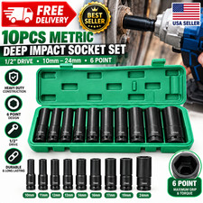 10pcs Metric Deep Impact Socket 1/2
