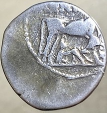Ancient Greece Illyria Coin 229BC-100BC Drachm Greek Silver Genuine Cow & Calfs picture