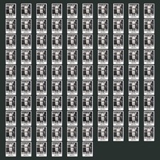 Babe Ruth Lot 96 Baseball Cards 1980 TCMA Renata Galasso New York Yankees Set NM picture