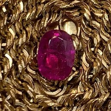 0.97Ct Natural Unheated Rare Afghan Ruby picture