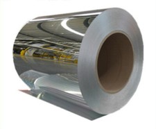 Flexible Mirror Sheet On A Roll. VERY HIGH QUALITY. Choose Your Length picture