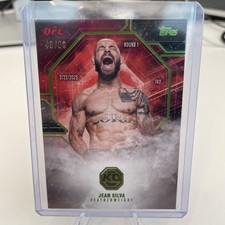 2026 TOPPS KNOCKOUT UFC JEAN SILVA INSTANT ARRIVAL GREEN SSP #/99 #IA-20 SP picture
