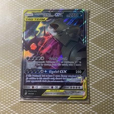 Mega Sableye & Tyranitar GX 126/236 Sm-Unified Minds Holo picture