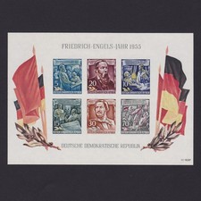 GERMANY GDR 1955, Mi# Bl 13, CV 80€, MNH picture