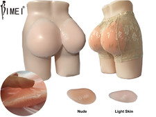 BIMEI 1000g Self-Adhesive Silicone Padded Women Butt Hip Up Padded Enhancer picture