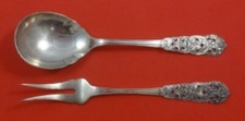 Valdres by Th. Marthinsen Norwegian .830 Silver Salad Serving Set AS 2-Tine Fork picture