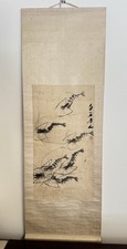 Attributed to Qi Baishi Style Ink Shrimp Hanging Scroll on Paper, Signed picture