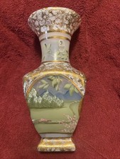 Fenton Connoisseur Collection Tranquility Square Vase Ltd Ed 1027/1500 Signed 8