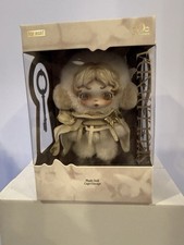 POP MART SKULLPANDA Cage Uncage Plush Doll Shanghai Exclusive Authentic picture