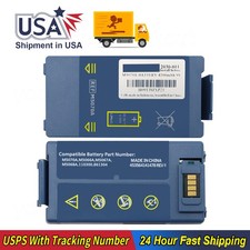 New M5070A Battery For Philips HeartStart Home OnSite AED FRx HS1 M5066A M5067A picture