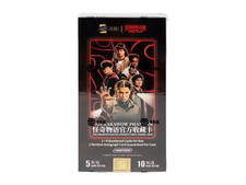 2026 Kakawow PHANTOM Stranger Things Trading Cards Sealed 10 Pack Hobby Box picture
