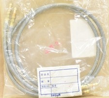 Lot Of 2 Showa FHC-609K  High Pressure Flexible Lube Hose FHC609K picture