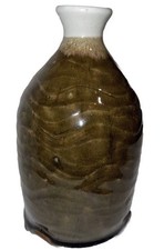 Adorable nice Vintage Mud Love Pottery Vase picture