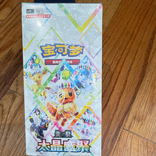 Pokémon TCG 朱&紫 太晶盛聚 CSV95C Chinese Booster Box 10 Packs 10 Cards picture