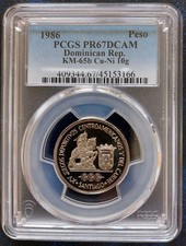 DOMINICAN REPUBLIC 1 PESO PROOF COIN 1986 YEAR KM#65b GAMES PCGS PR67 TOP POP🥇 picture