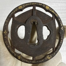 Antique Japanese Iron Openwork Tsuba – Gold Rim Detailing picture