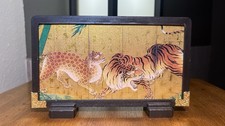 Kano Sanraku Tiger Mini Print In Frame Myoshinji Vintage Japanese Byobu picture