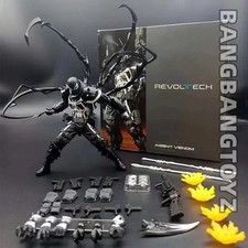 Revoltech Amazing Yamaguchi Agent Venom 6